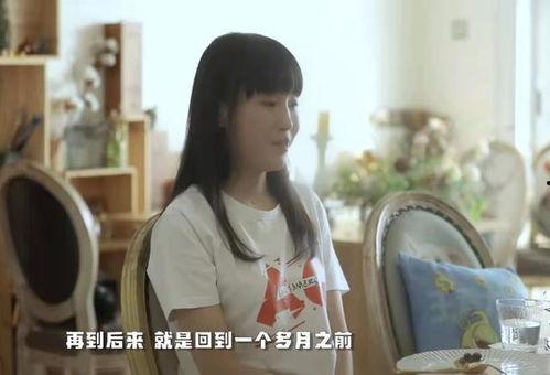 爆料菲菲视频,揭秘背后惊人真相 第1张 爆料菲菲视频,揭秘背后惊人真相 第1张