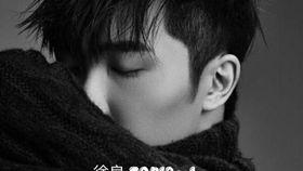 徐良直播爆料视频大全,揭秘娱乐圈幕后真相 第3张 徐良直播爆料视频大全,揭秘娱乐圈幕后真相 第3张